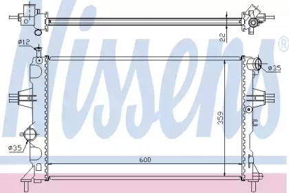 Теплообменник NISSENS 630041