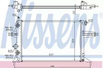 Теплообменник NISSENS 632481