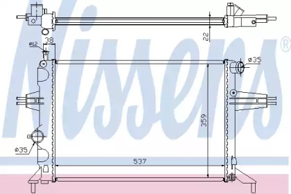 Теплообменник NISSENS 63005A