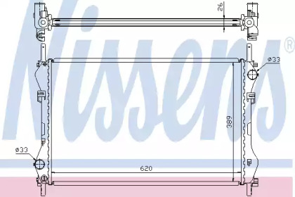 Теплообменник NISSENS 62044A