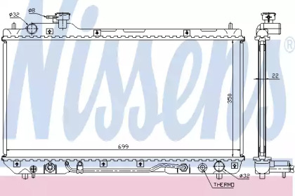 Теплообменник NISSENS 64630A