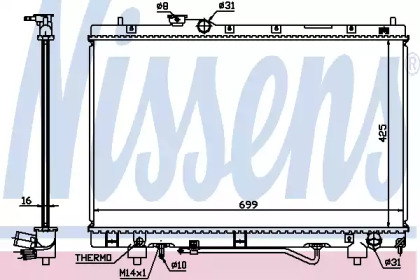 Теплообменник NISSENS 64796A