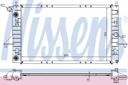 Теплообменник NISSENS 689011