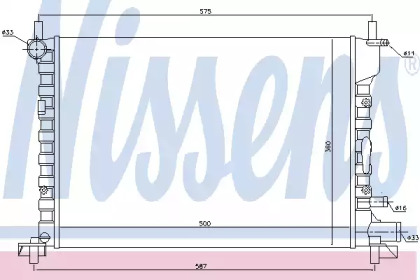 Теплообменник NISSENS 62053