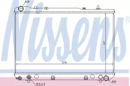 Теплообменник NISSENS 61640