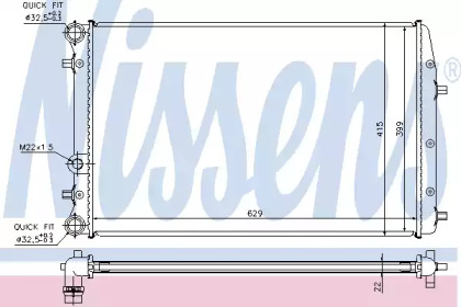 Теплообменник NISSENS 652711