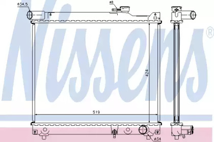 Теплообменник NISSENS 64165