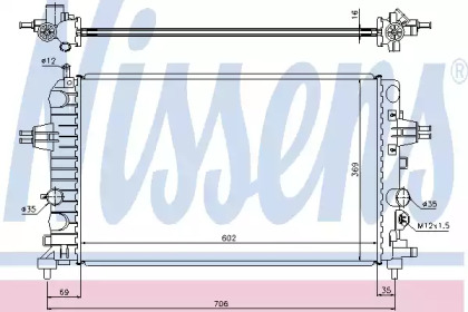 Теплообменник NISSENS 63028A