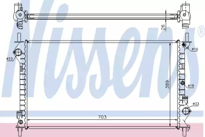 Теплообменник NISSENS 62021A