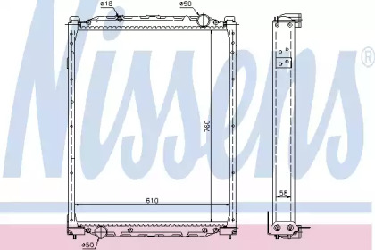 Теплообменник NISSENS 69608A