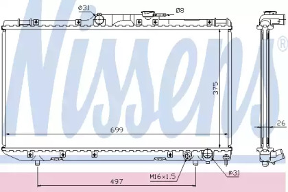 Теплообменник NISSENS 64664A