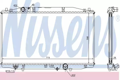 Теплообменник NISSENS 68131