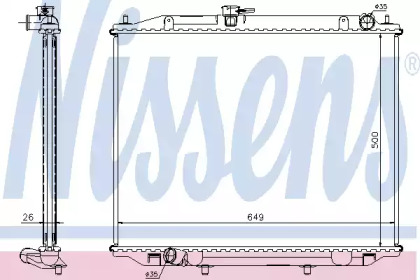 Теплообменник NISSENS 68706A