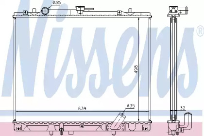 Теплообменник NISSENS 62895A