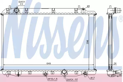 Теплообменник NISSENS 68602A