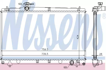 Теплообменник NISSENS 64670A