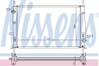 Теплообменник NISSENS 62104