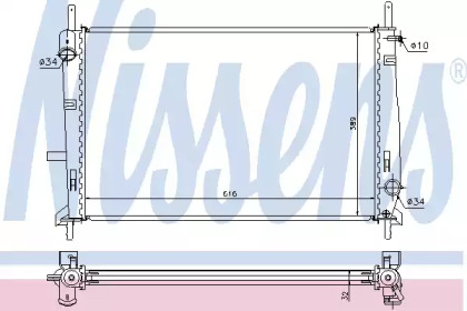 Теплообменник NISSENS 69251