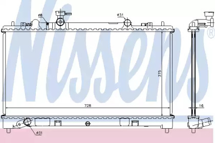 Теплообменник NISSENS 68509