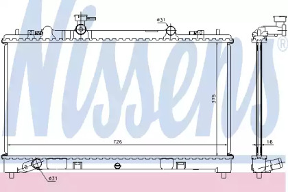 Теплообменник NISSENS 68510