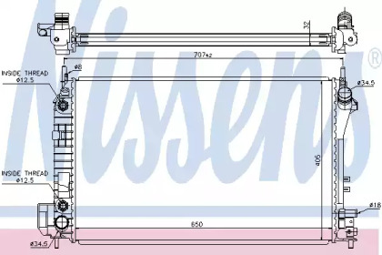 Теплообменник NISSENS 630703