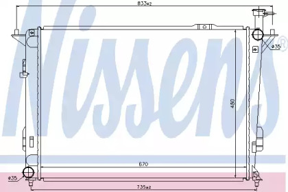 Теплообменник NISSENS 67522