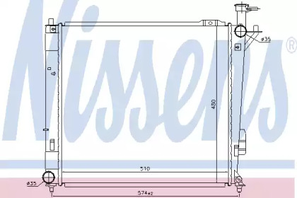 Теплообменник NISSENS 67518