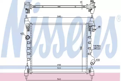 Теплообменник NISSENS 61689