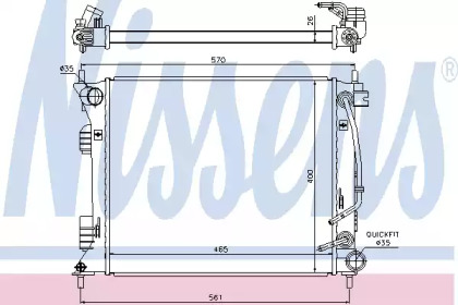 Теплообменник NISSENS 675008