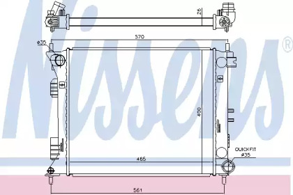 Теплообменник NISSENS 675007