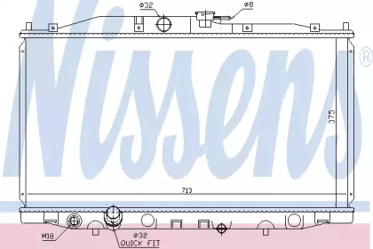 Теплообменник NISSENS 68604