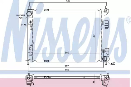 Теплообменник NISSENS 67604