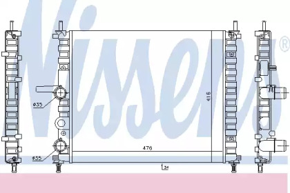 Теплообменник NISSENS 617878