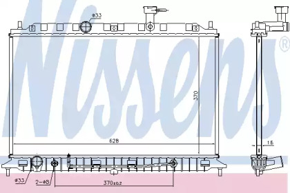 Теплообменник NISSENS 66769