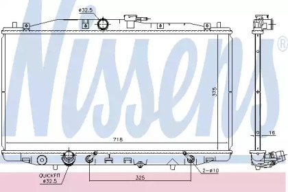 Теплообменник NISSENS 68152