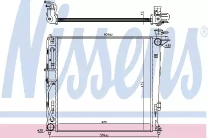 Теплообменник NISSENS 675022