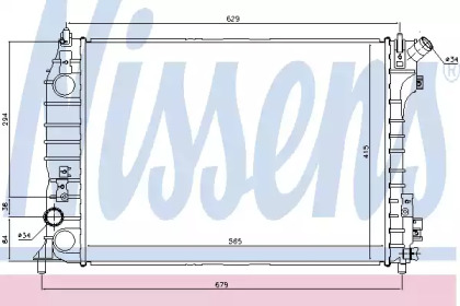 Теплообменник NISSENS 61685