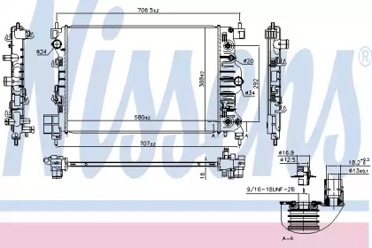 Теплообменник NISSENS 61715