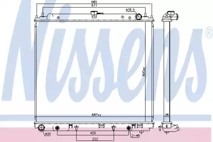 Теплообменник NISSENS 68809