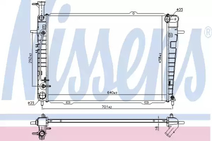 Теплообменник NISSENS 675015