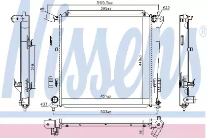 Теплообменник NISSENS 675016