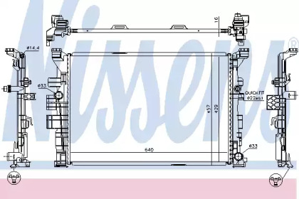 Теплообменник NISSENS 67185