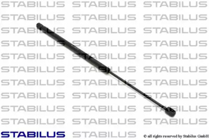 Газовая пружина STABILUS 7762HK