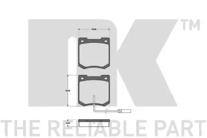 Комплект тормозных колодок NK 221811