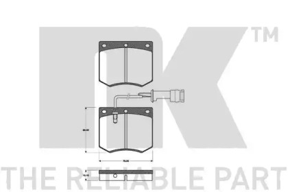 Комплект тормозных колодок NK 222509