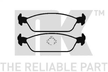 Комплект тормозных колодок NK 225108