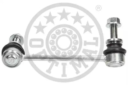 Стойка OPTIMAL G7-1512