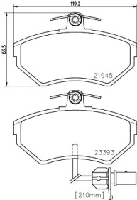 Комплект тормозных колодок PAGID T5122