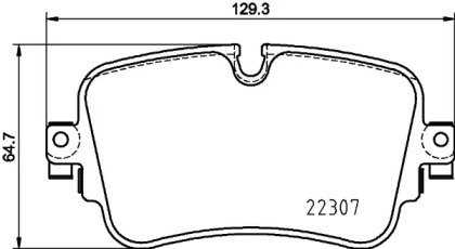 Комплект тормозных колодок PAGID T2555