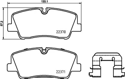 Комплект тормозных колодок PAGID T2539